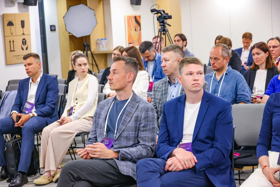 Представители KT.Team в аудитории отраслевого мероприятия
